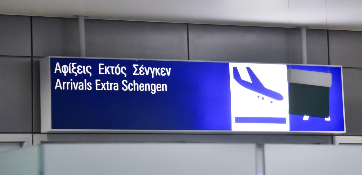 ΑΕΡΟΔΡΟΜΙΟ ΕΛΕΥΘΕΡΙΟΣ ΒΕΝΙΖΕΛΟΣ
