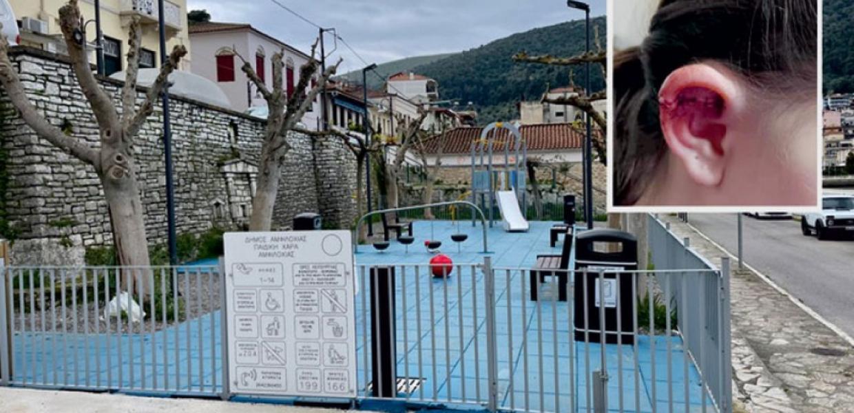 Αμφιλοχία παιδική χαρά