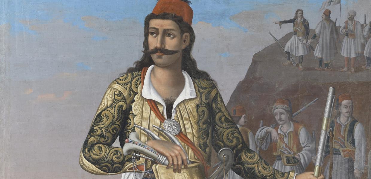 Ο Οδυσσέα Ανδρούτσος