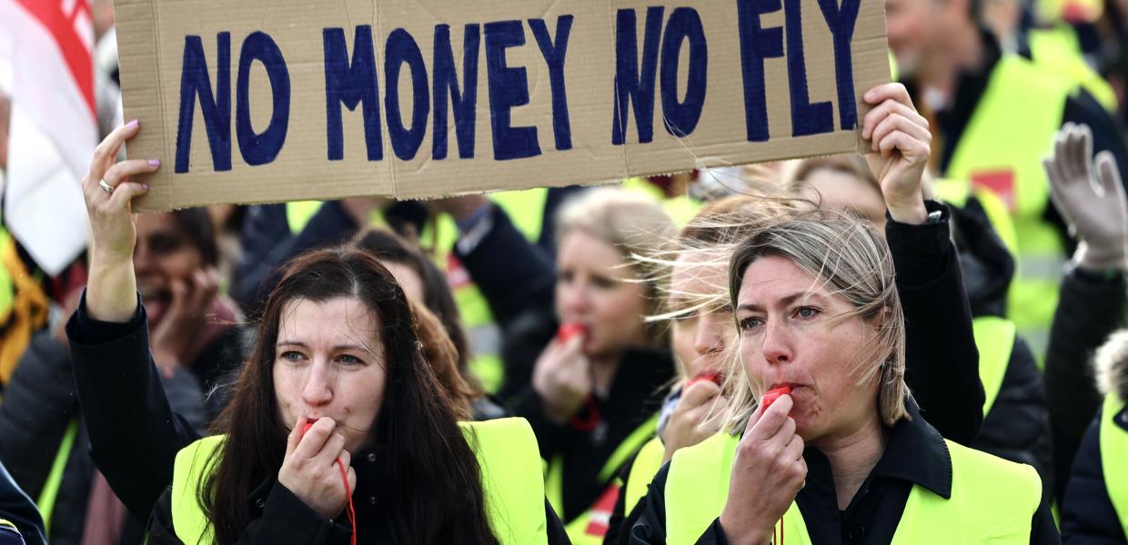Προειδοποιητική απεργία των πληρωμάτων εδάφους της Lufthansa, Φλεβάρης 2024