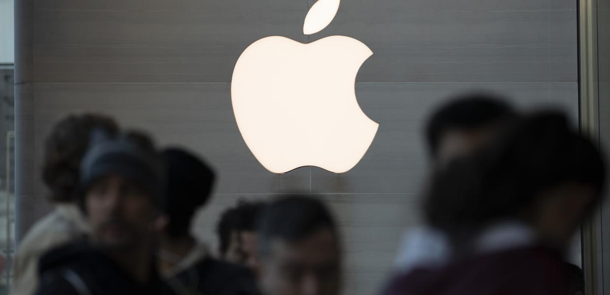 apple 