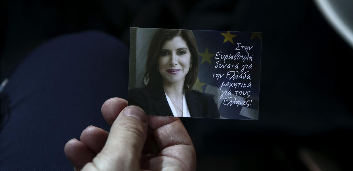 ΑΣΗΜΑΚΟΠΟΥΛΟΥ