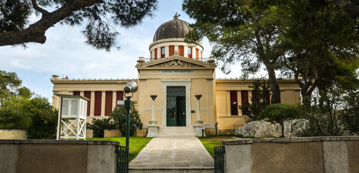 Αστεροσκοπείο Αθηνών