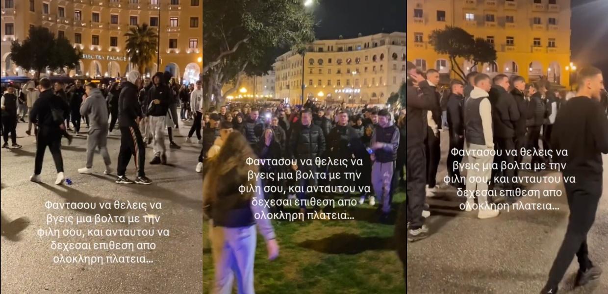 Επίθεση στη Θεσσαλονίκη