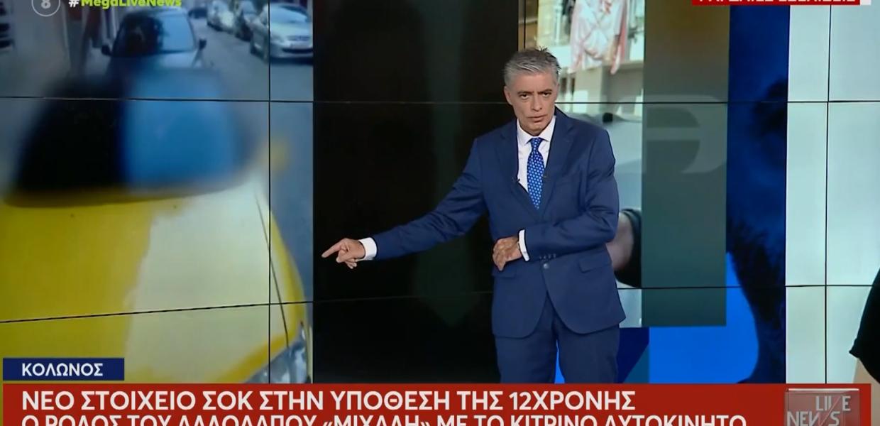 Ο Νίκος Ευαγγελάτος