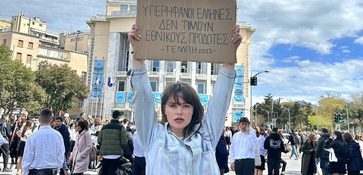 Η Ευδοκία Τσαγκλή