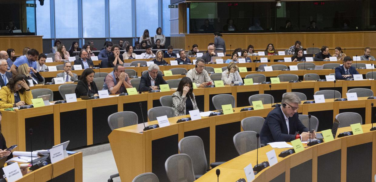 Αίθουσα στο Ευρωπαϊκό Κοινοβούλιο
