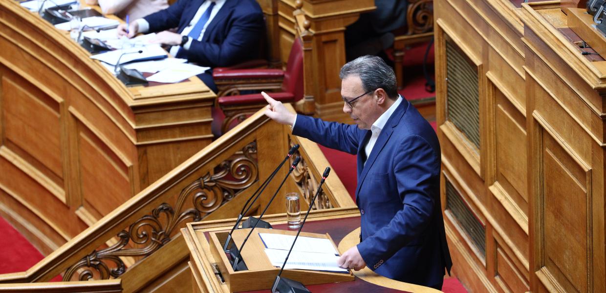 Φάμελλος 