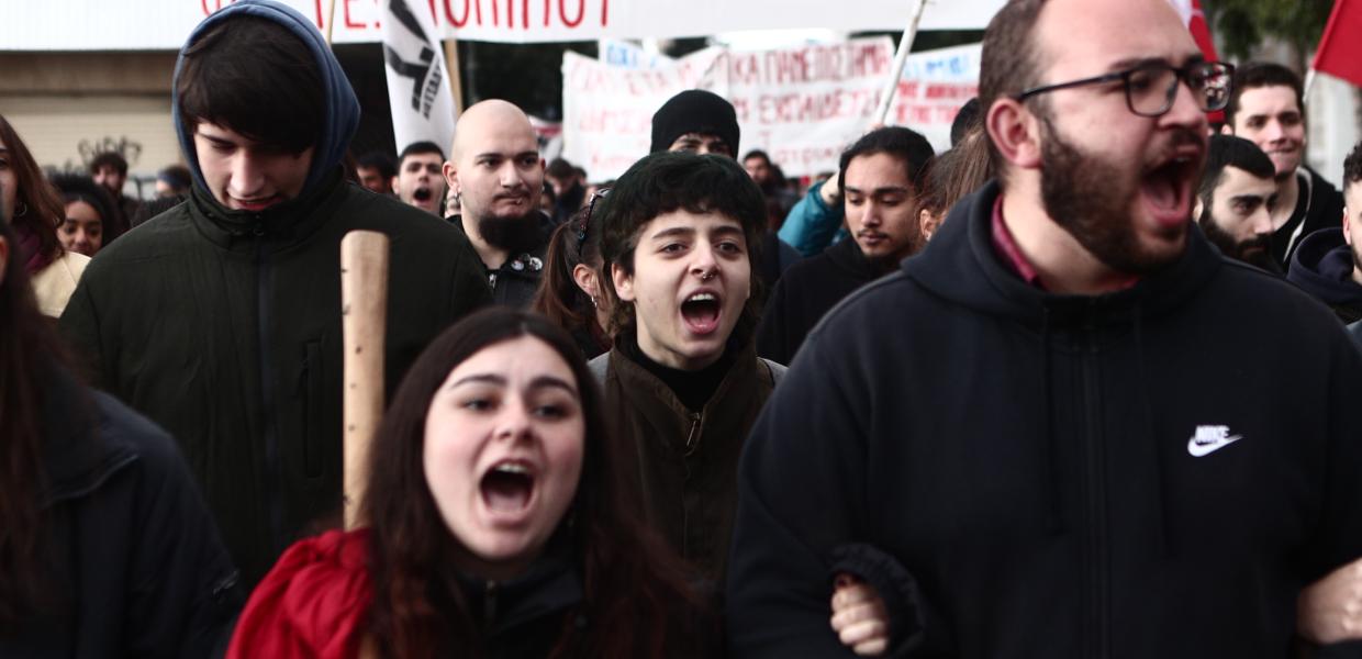 Φοιτητές σε πορεία