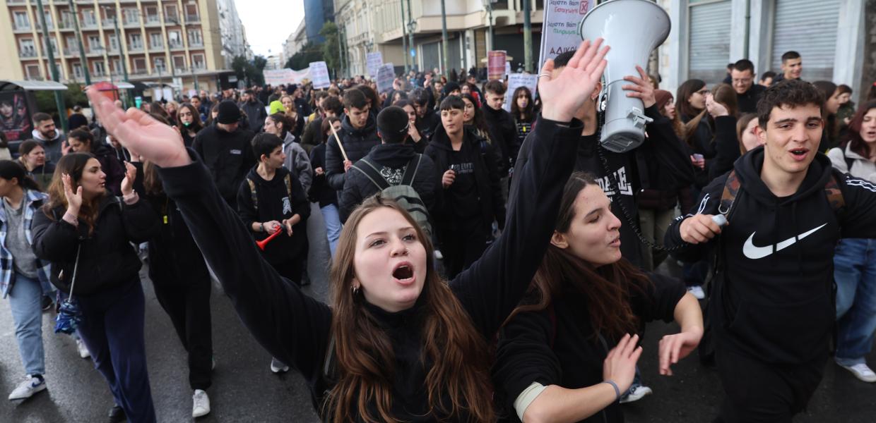Φοιτητές και φοιτήτριες