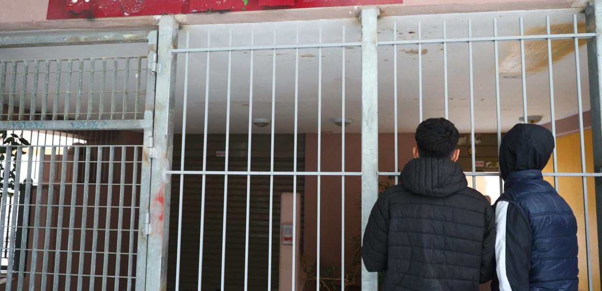 ΓΥΜΝΑΣΙΟ ΑΘΗΝΩΝ ΣΧΟΛΕΙΟ ΕΠΙΘΕΣΗ 19ΧΡΟΝΟΥ