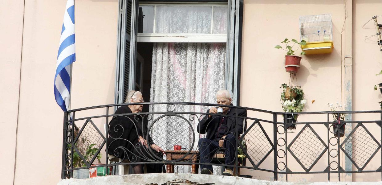 HΛΙΚΙΩΜΕΝΟΙ