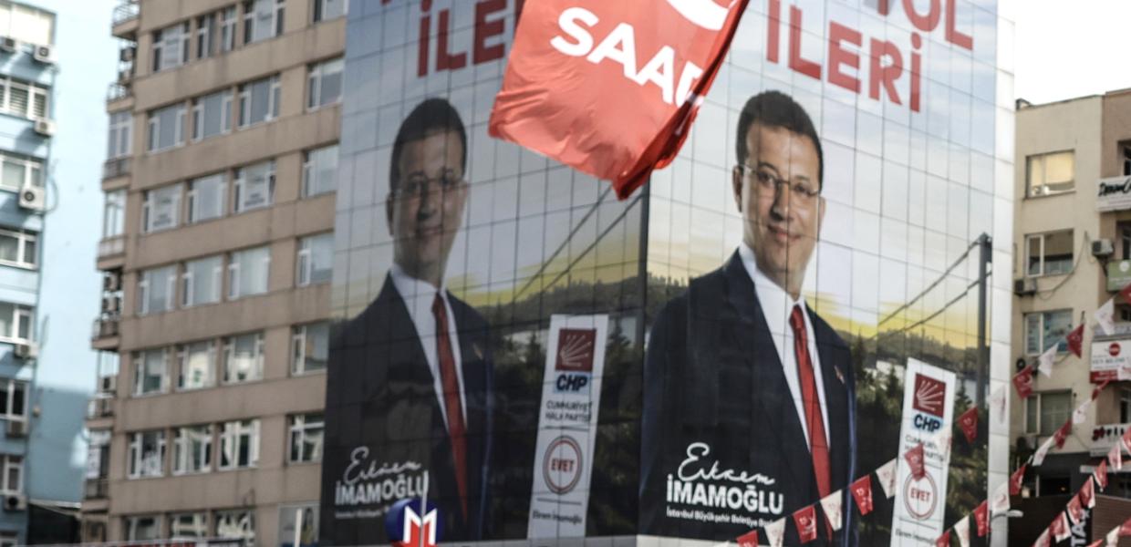 Ο Εκρέμ Ιμάμογλου 