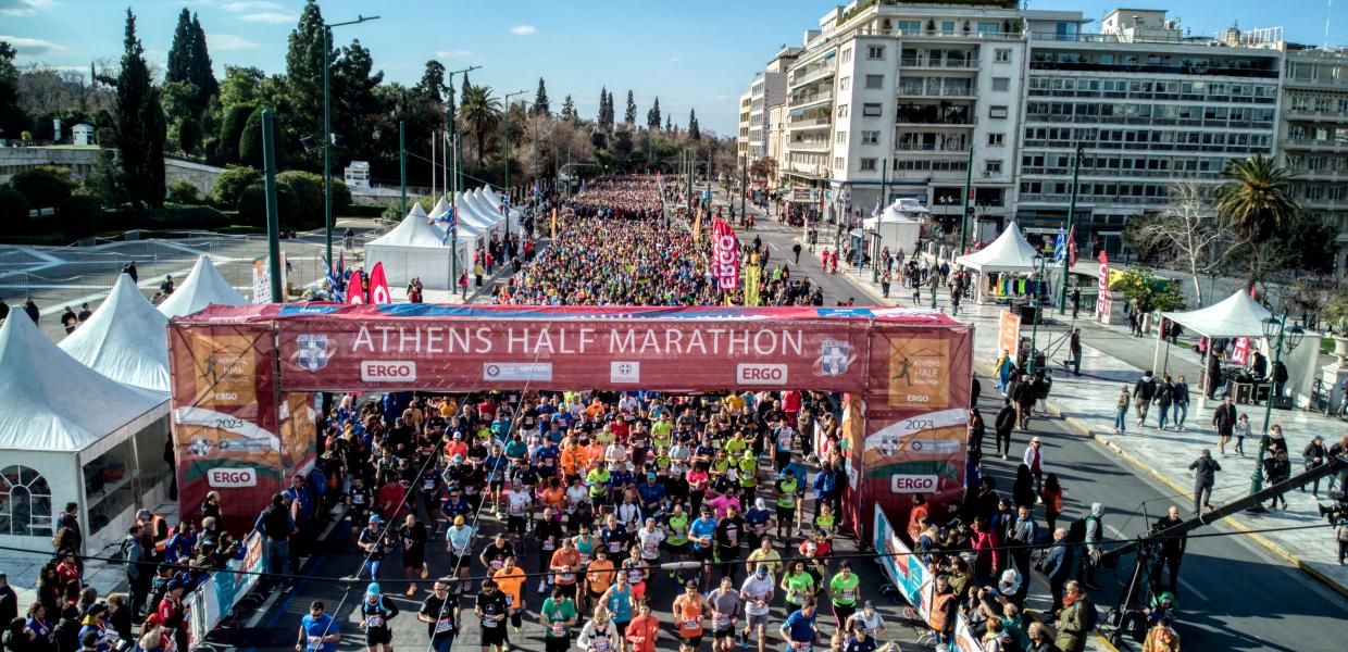 ΗΜΙΜΑΡΑΘΩΝΙΟΣ ΑΘΗΝΑΣ 2023