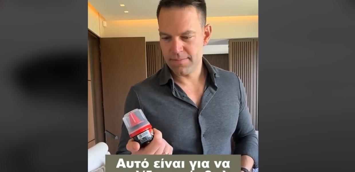 Ο Στέφανος Κασσελάκης