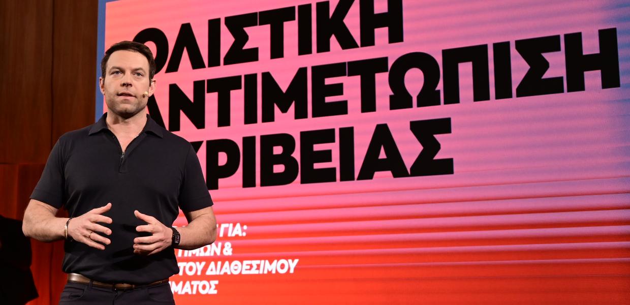 Ο Στέφανος Κασσελάκης