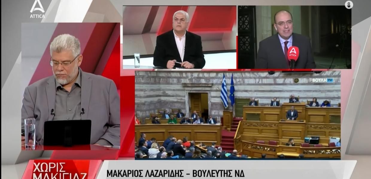 Ο Μακάριος Λαζαρίδης σε παράθυρο τηλεοπτικής εκπομπής