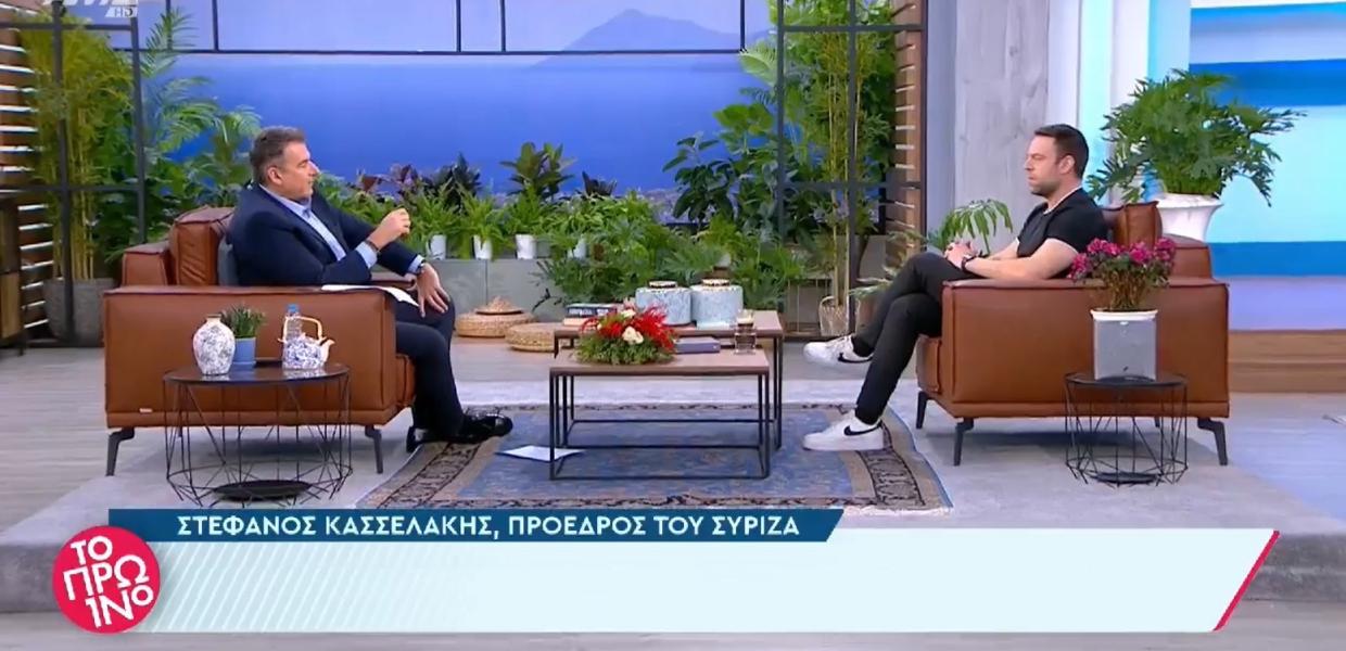 Στέφανος Κασσελάκης και Γιώργος Λιάγκας