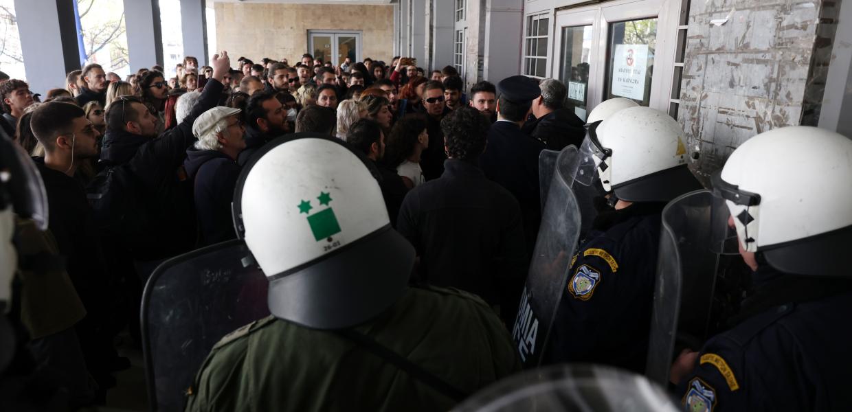 ΜΑΤ και φοιτητές