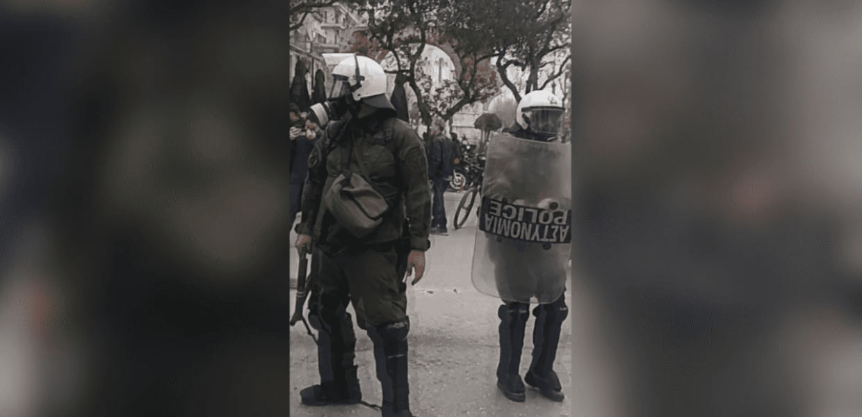 Παράνομος εξοπλισμός στα χέρια άνδρα των ΜΑΤ