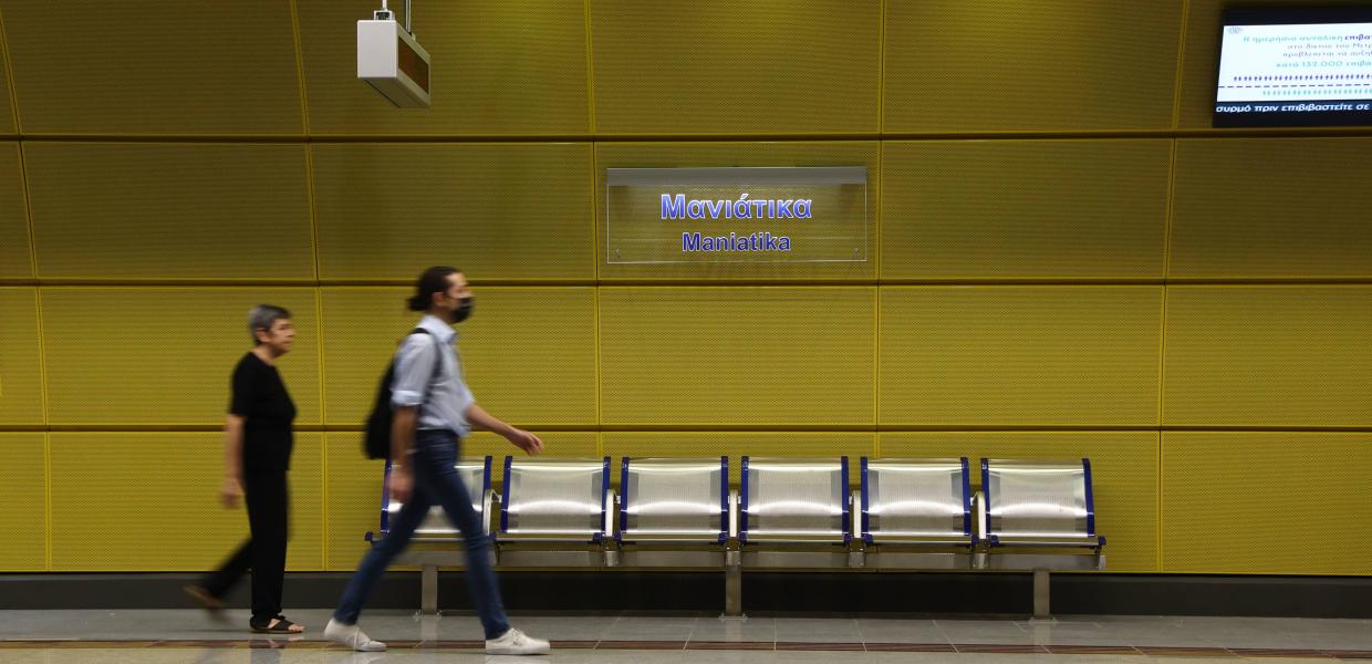 ΜΑΝΙΑΤΙΚΑ ΜΕΤΡΟ