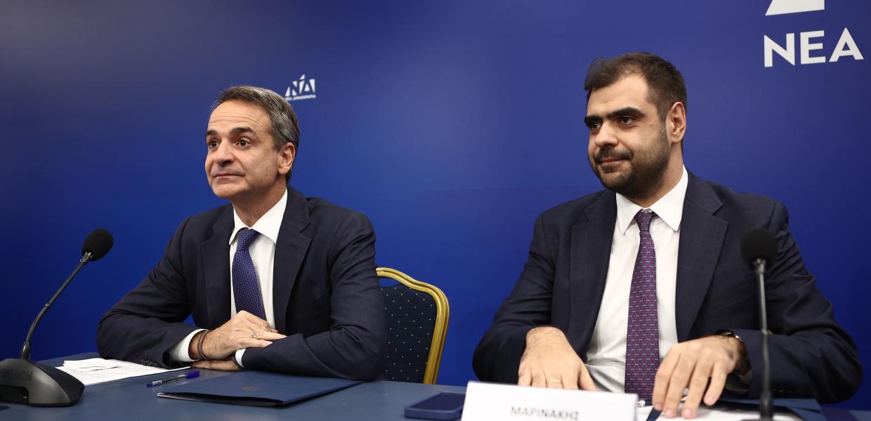 Κυριάκος Μητσοτάκης και Παύλος Μαρινάκης