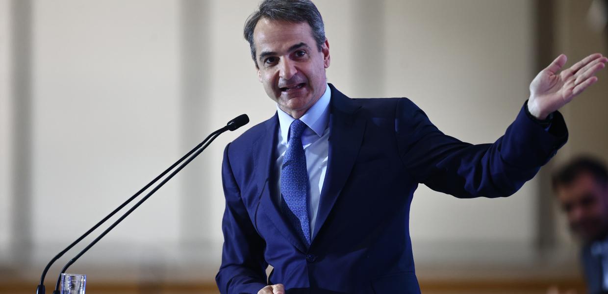 Ο Κυριάκος Μητσοτάκης