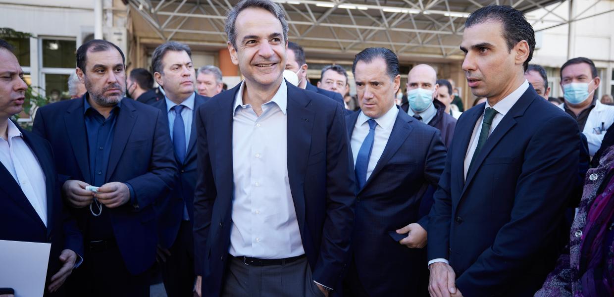 Κυριάκος Μητσοτάκης Άδωνις Γεωργιάδης
