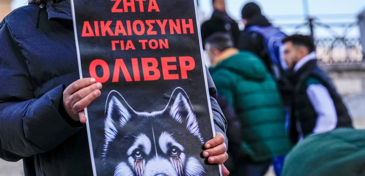 ΟΛΙΒΕΡ ΣΥΝΤΑΓΜΑ