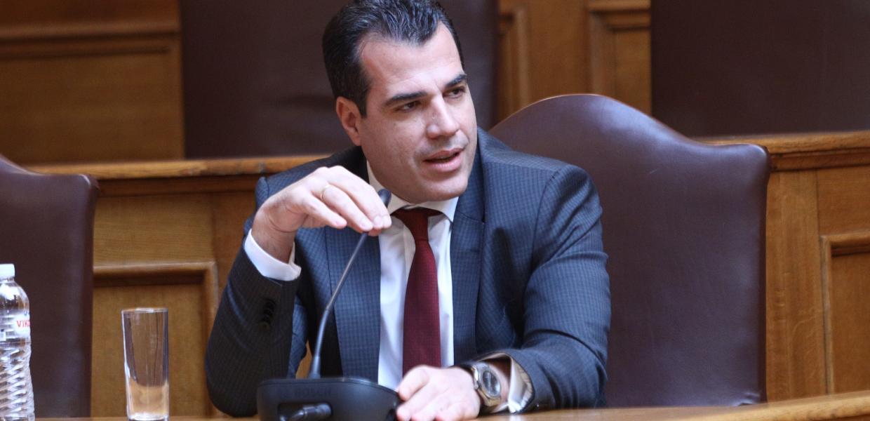 Πλεύρης