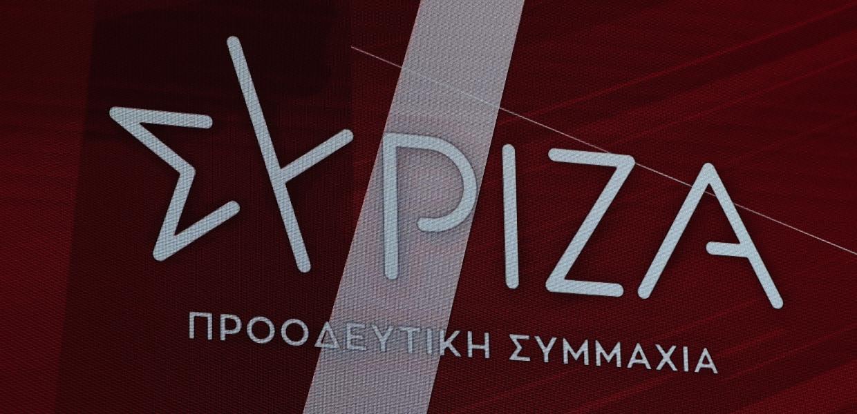 4ο ΣΥΝΕΔΡΙΟ ΣΥΡΙΖΑ - ΠΡΟΟΔΕΥΤΙΚΗ ΣΥΜΜΑΧΙΑ 