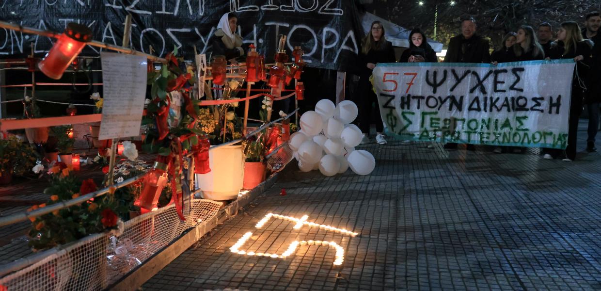 Πορεία για τα Τέμπη
