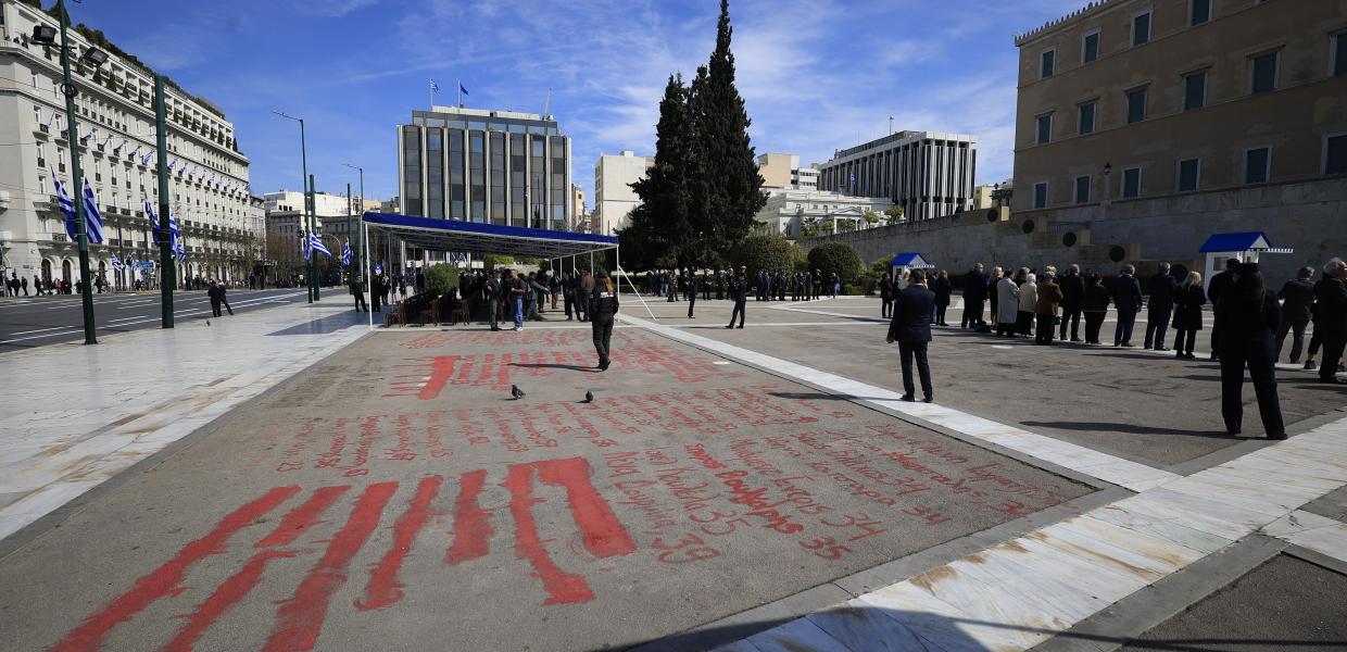 Τέμπη εξέδρα Σύνταγμα
