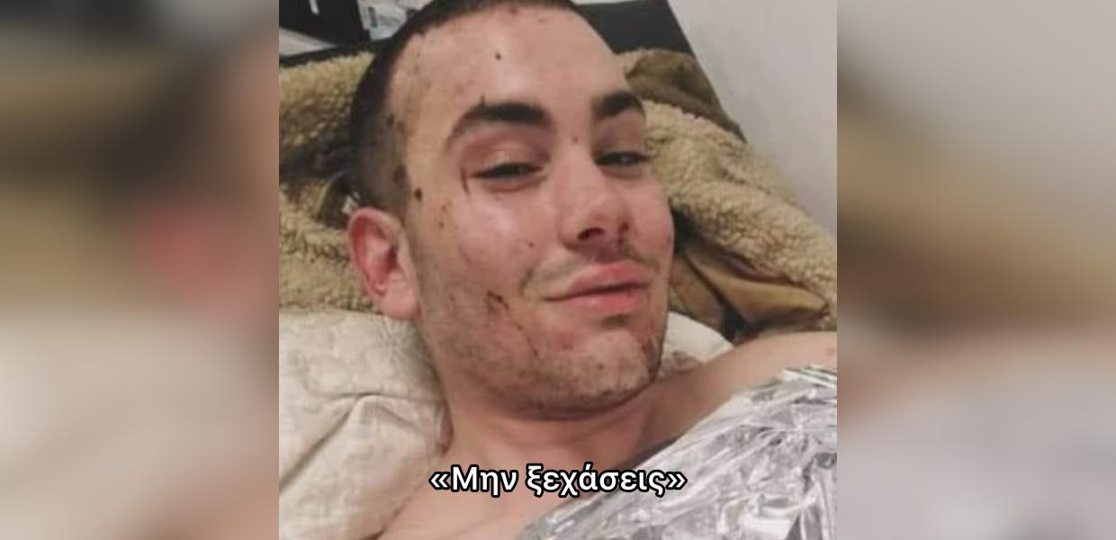 ΤΕΜΠΗ ΚΩΣΤΑΡΕΛΟΣ