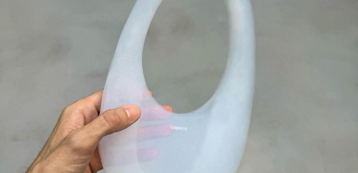 Air Swipe Bag - τσάντα