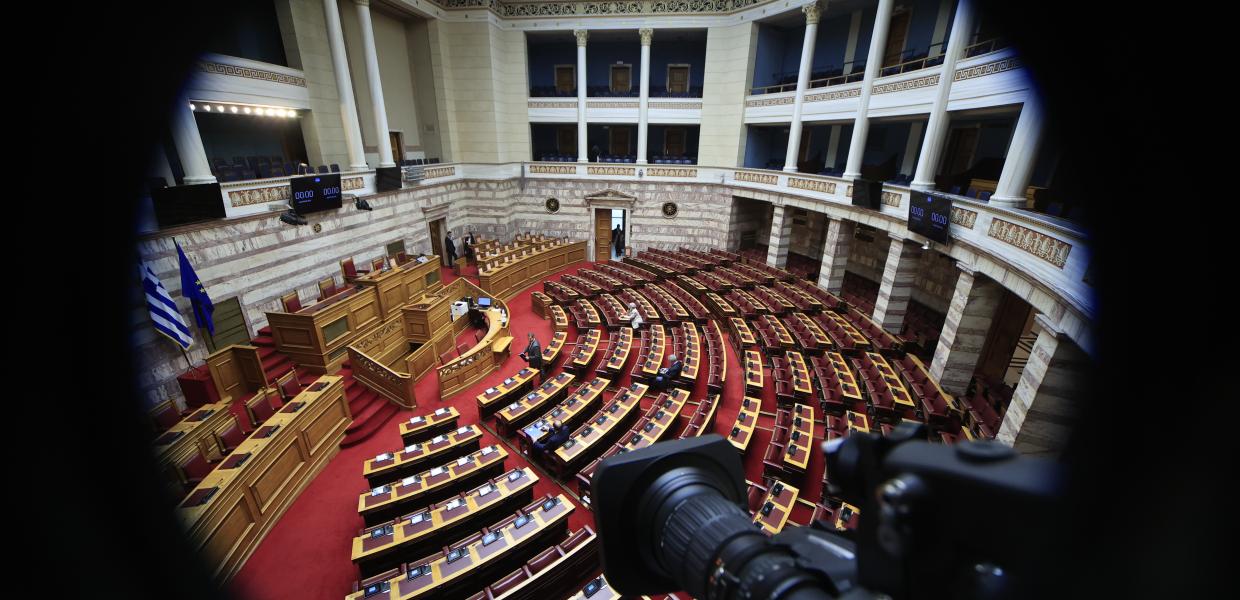 Η ολομέλεια στη Βουλή