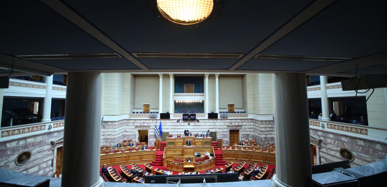 Η Ολομέλεια στη Βουλή