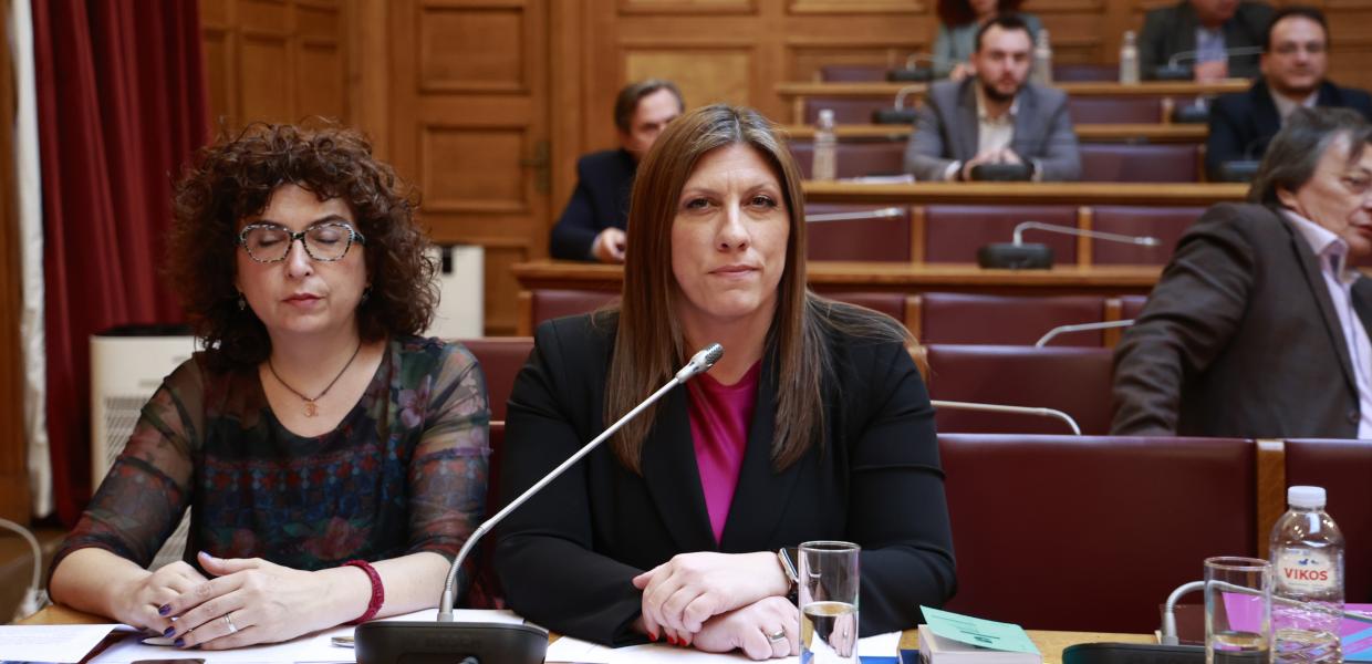 Η Ζωή Κωνσταντοπούλου