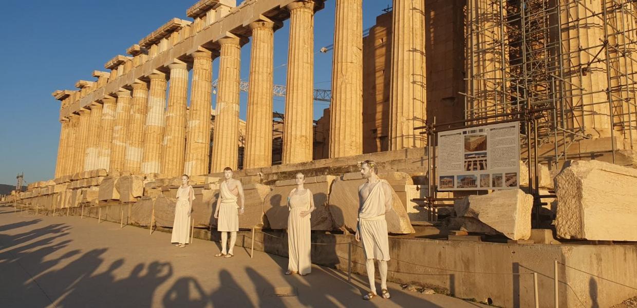 ΜΑΣΚΑΡΑΤΑ ΣΤΗΝ ΑΚΡΟΠΟΛΗ