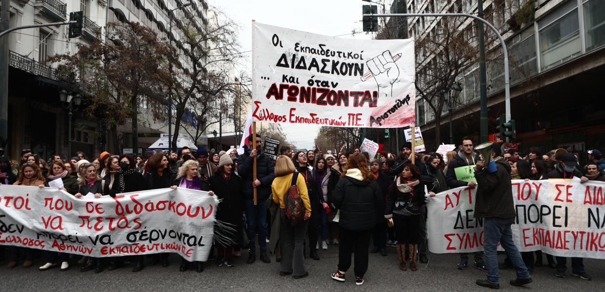 ΕΚΠΑΙΔΕΥΤΙΚΟΙ ΑΞΙΟΛΟΓΗΣΗ ΠΟΡΕΙΑ