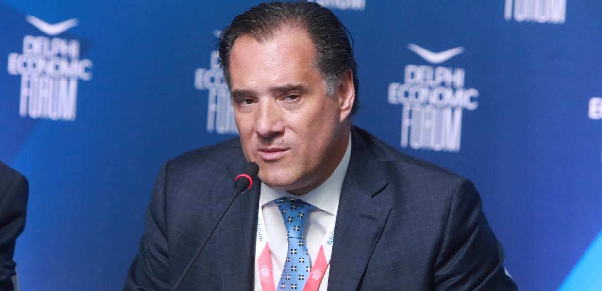 ΑΔΩΙΝΙΣ ΓΕΩΡΓΙΑΔΗΣ