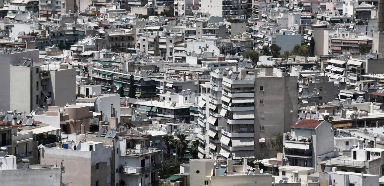 Ακίνητα στην Αθήνα