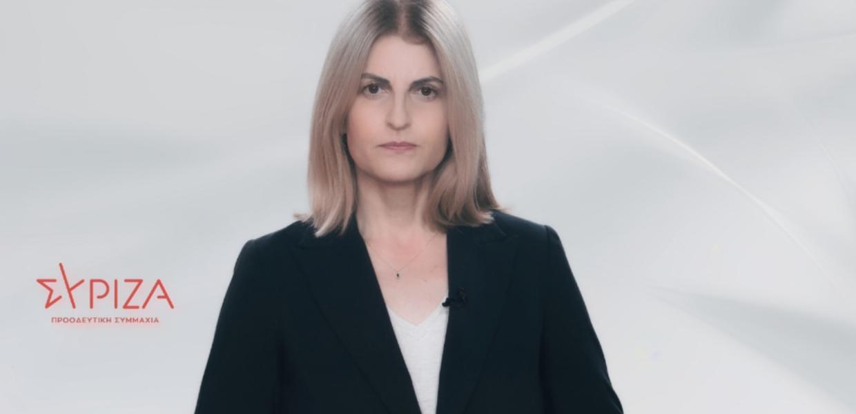 ΔΩΡΑ ΑΥΓΕΡΗ