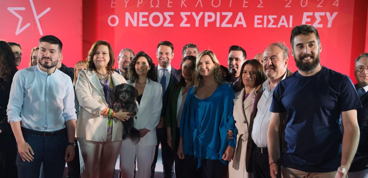 Εκδήλωση ΣΥΡΙΖΑ για ευρωεκλογές