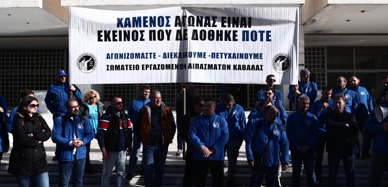 Εργαζόμενοι στα Λιπάσματα Καβάλας