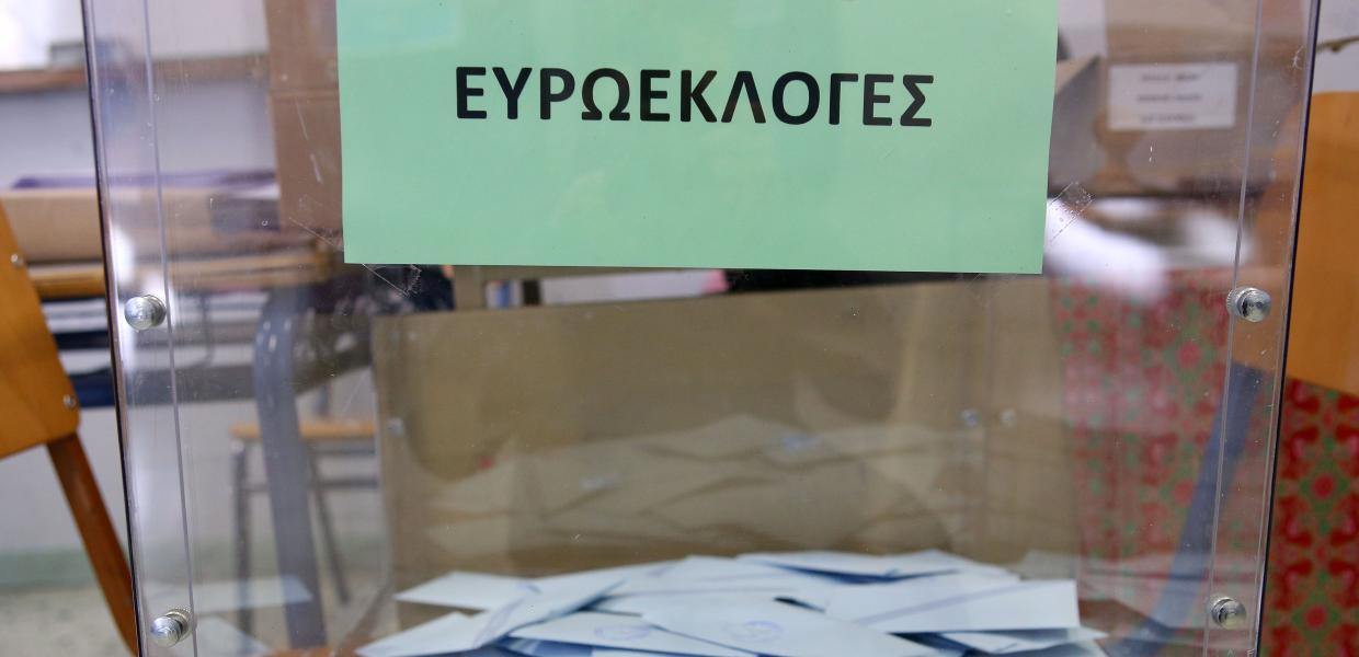 Ευρωεκλογές κάλπη