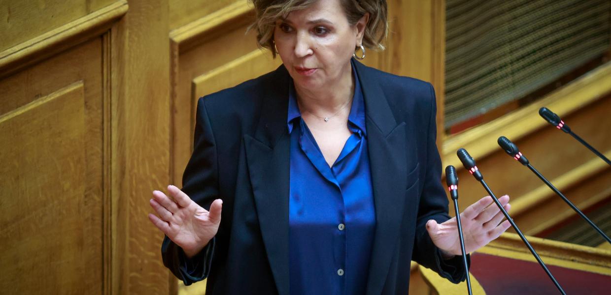 ΓΕΡΟΒΑΣΙΛΗ