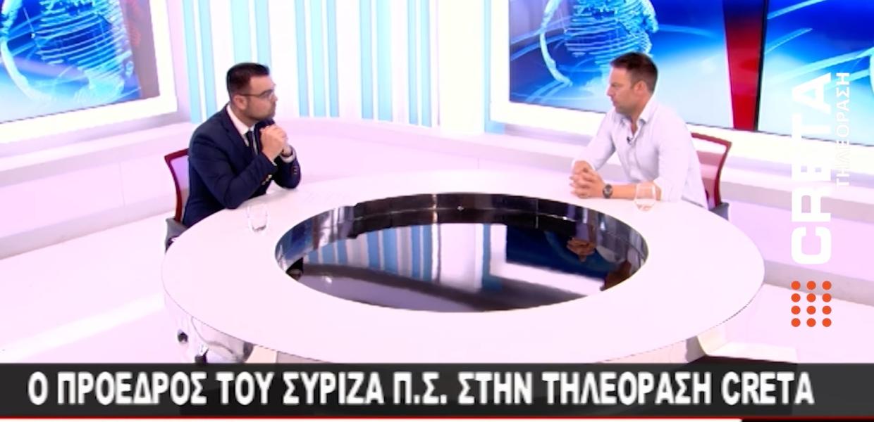 Ο Στέφανος Κασσελάκης παραχωρεί συνέντευξη