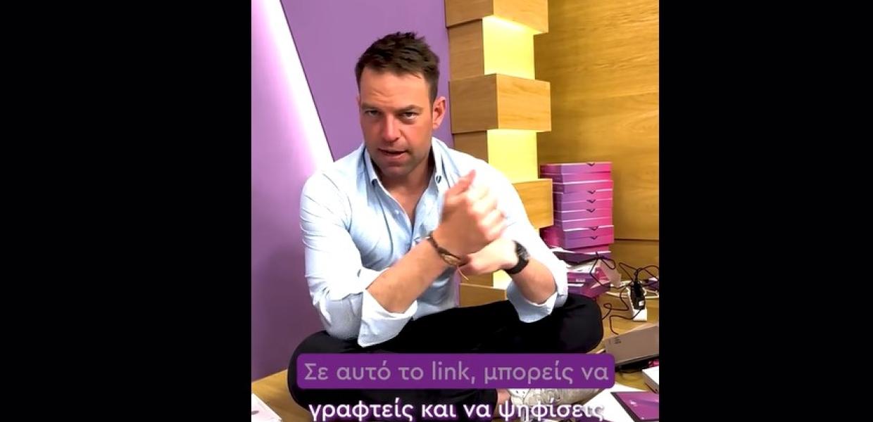 Κασσελάκης