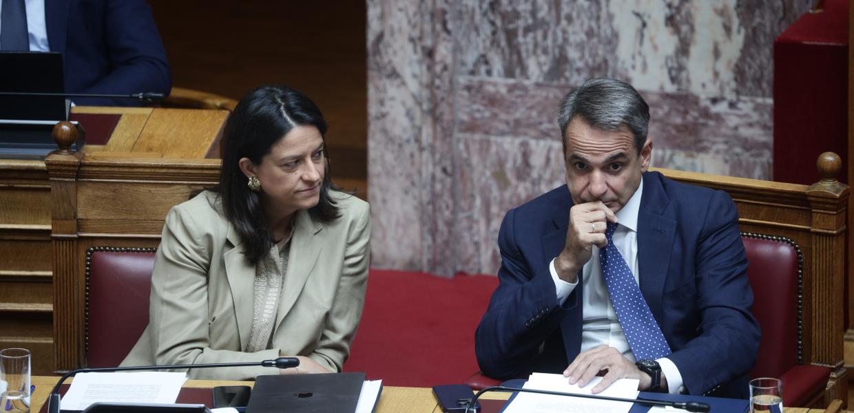 ΚΕΡΑΜΕΩΣ ΜΗΤΣΟΤΑΚΗΣ